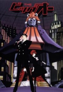 The Big O — okładka anime