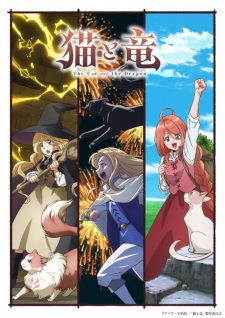 The Cat and the Dragon — okładka anime
