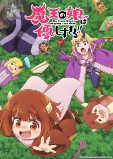 Okładka anime The Demon King's Daughter is Too Kind!!