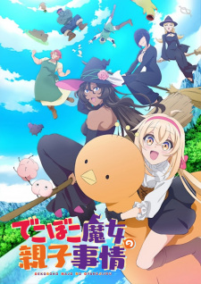 Okładka anime The Family Circumstances of the Unreliable Witch