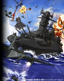 Okładka anime The Fleet of the Rising Sun