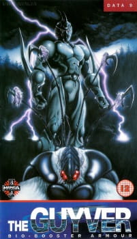 Okładka anime The Guyver: Bio-Booster Armor