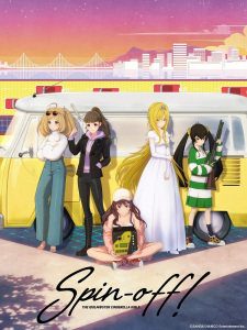 Okładka anime The iDOLM@STER Cinderella Girls: Spin-off!