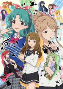 THE IDOLM@STER Million Live!: Itsuka, Mannaka de — okładka anime