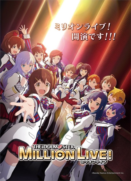 the idolm ster million live the backstage