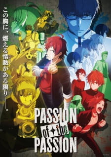 Idole 315 Production w scenicznych strojach – okładka OVA The Idolm@ster SideM PASSION of the PASSION
