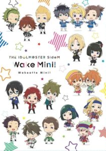 the idolm ster sidem wake atte mini specials