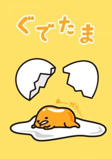 Okładka anime The Lazy Egg