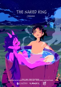 the naked king utsukushiki waga jinsei wo okladka