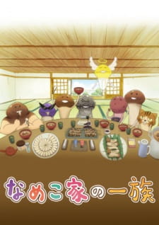 Okładka The Nameko Families z rodziną grzybków Nameko zgromadzoną wokół stołu w drewnianym domu