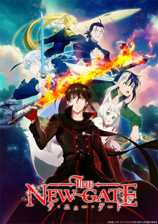 Okładka anime THE NEW GATE