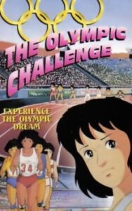 the olympic challenge