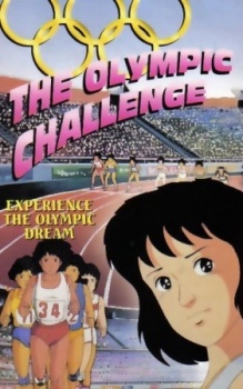 the olympic challenge