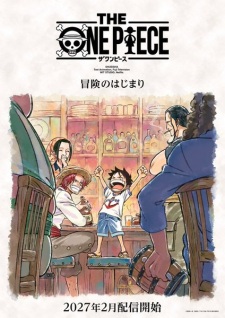 Okładka anime The One Piece
