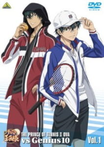 The Prince of Tennis II OVA vs Genius 10 — okładka anime