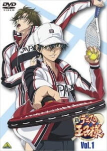 Prince of Tennis II OVA — okładka anime