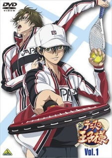 Prince of Tennis II OVA — okładka anime