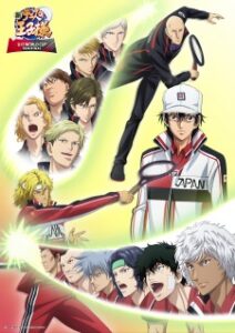 The Prince of Tennis II U-17 World Cup Semifinal — okładka anime
