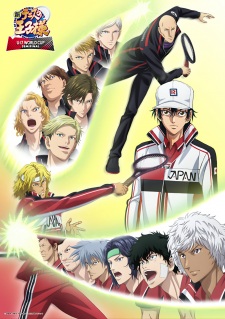 Okładka anime The Prince of Tennis II: U-17 World Cup Semifinal