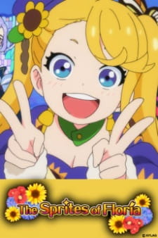 Okładka anime The Sprites of Floria