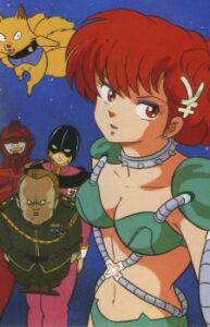 Maris the Chojo — okładka anime