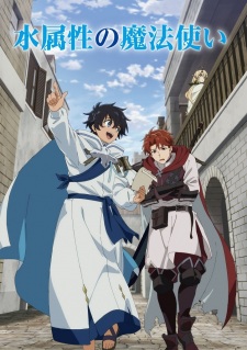 Okładka anime The Water Magician