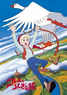 Okładka anime The Wonderful Adventures of Nils Movie