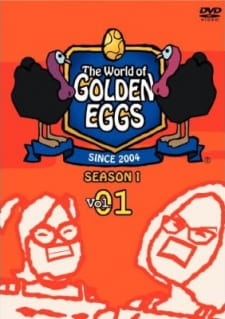 Okładka anime The World of Golden Eggs