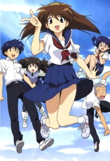Okładka anime The World of Narue