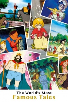 Okładka anime The World's Most Famous Tales