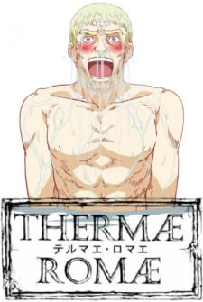 Okładka anime Thermae Romae