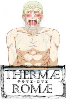 thermae romae specials