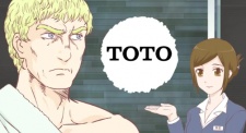 thermae romae thermae romae x toto collaboration okladka