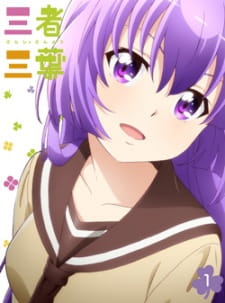 Okładka anime Three Leaves, Three Colors Specials