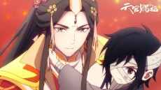tian guan ci fu duanpian