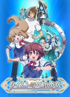 Okładka anime Time Travel Girl