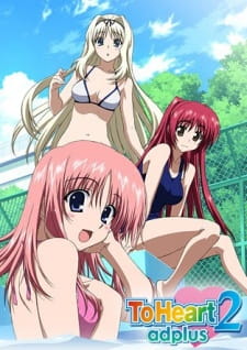 Okładka anime To Heart 2 AD Plus