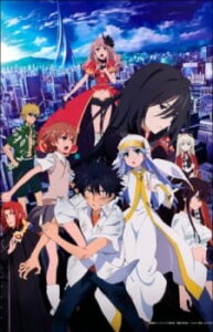 A Certain Magical Index Movie Special — okładka anime