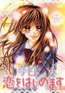 Okładka anime Today We Start Our Love