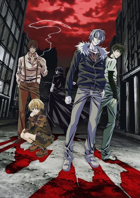 togainu no chi okladka