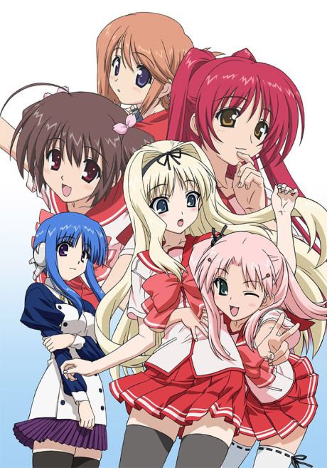 toheart2 ova okladka