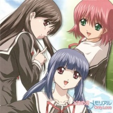 tokimeki memorial only love tokimeki no yuuki
