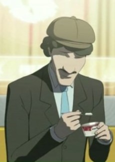 tokyo 2164 okladka