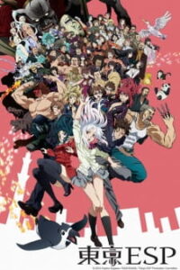 Tokyo ESP — okładka anime