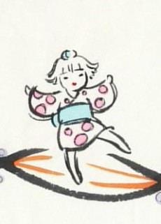tokyo fantasia