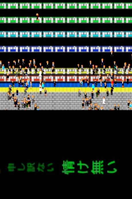 tokyo montage