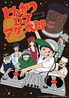 Okładka anime Tonkatsu DJ Agetarou