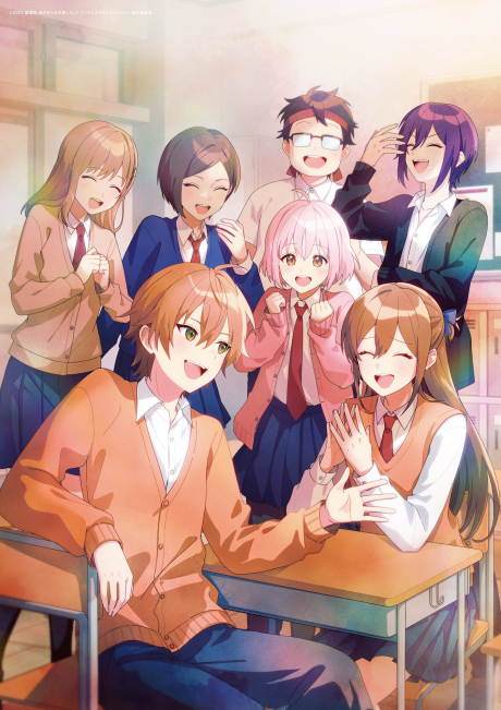 tooi san wa seishun shitai baka to smapho to romance to