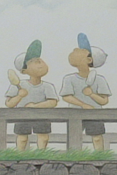 tooi sora okladka