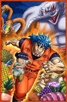 Okładka anime Toriko 3D: Kaimaku Gourmet Adventure!!